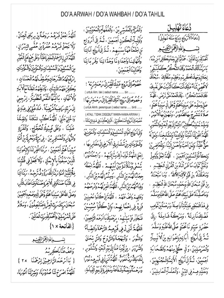 Tahlil Dan Doa Arwah For Android Apk Download