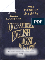 موسوعة اللغة الإنجليزية - محمود عزت.pdf