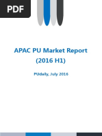 h1 2016 Pu Report Pu Daily
