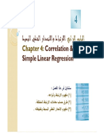 Correlationandlinearregression PDF