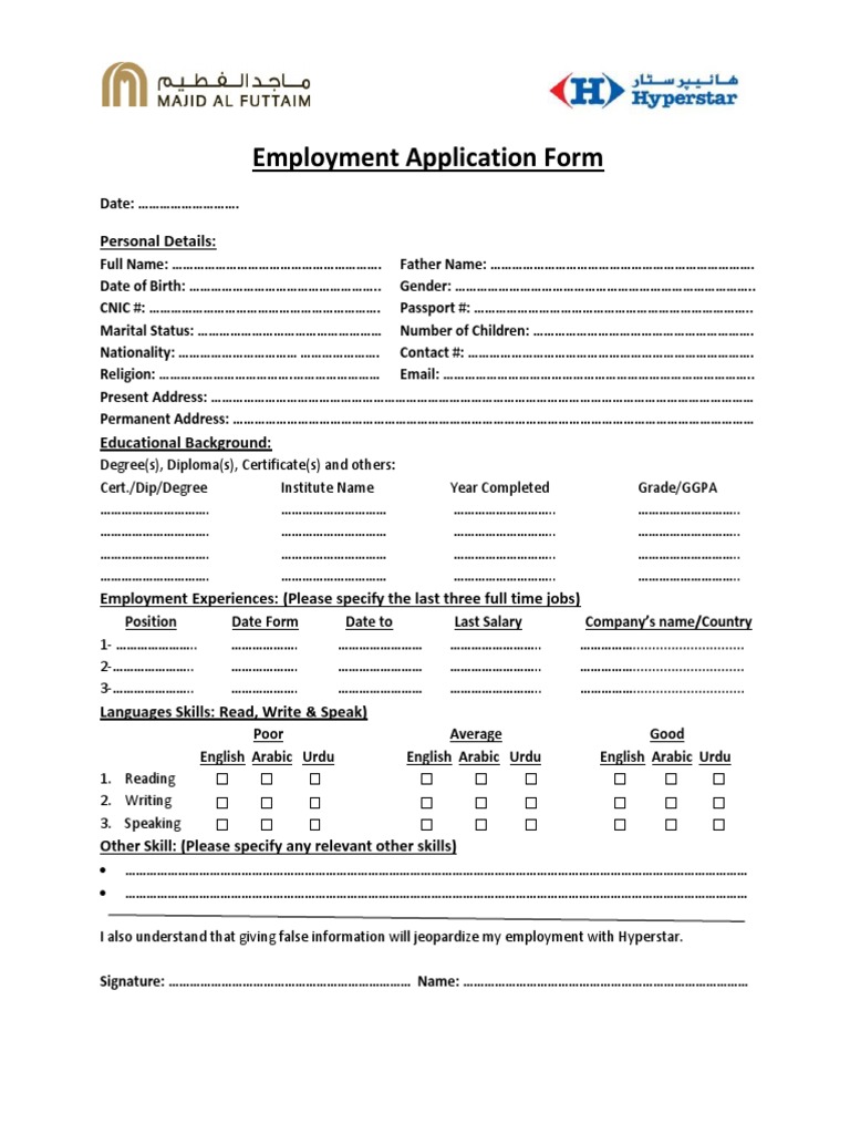 Employement Application Form Pdf