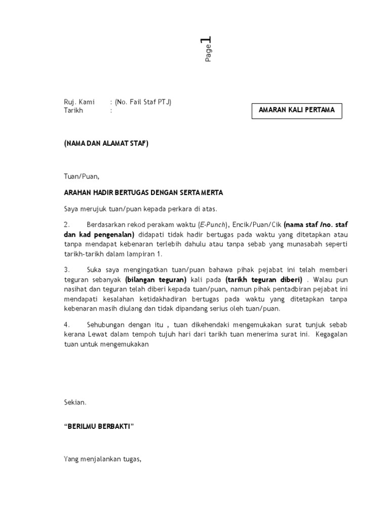 Contoh Surat Amaran Tidak Hadir Kerja