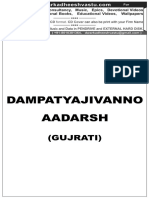 Dampatya Jeevano Aadarsh Gujrati PDF