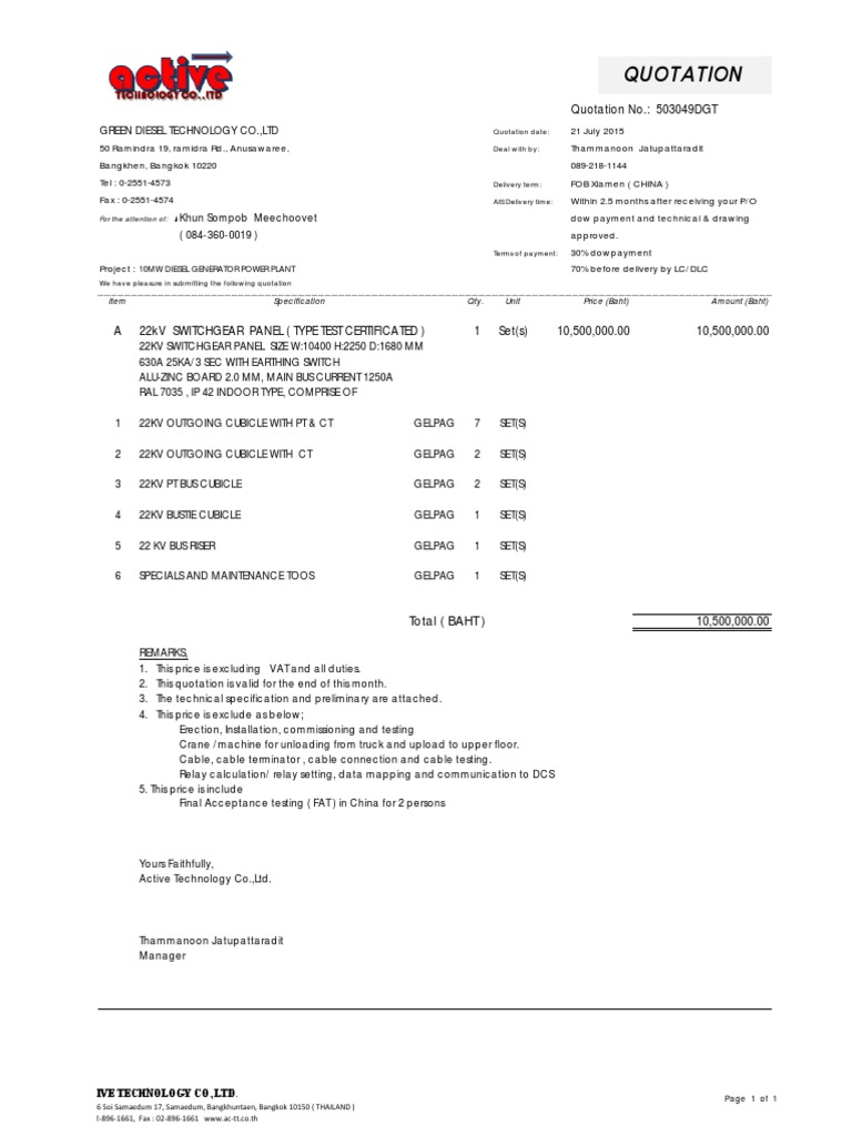 10MW Diesel Generator Quotation | PDF | Technology & Engineering