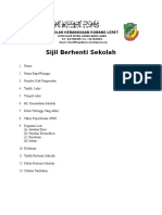 Sijil Penghargaan Kosong