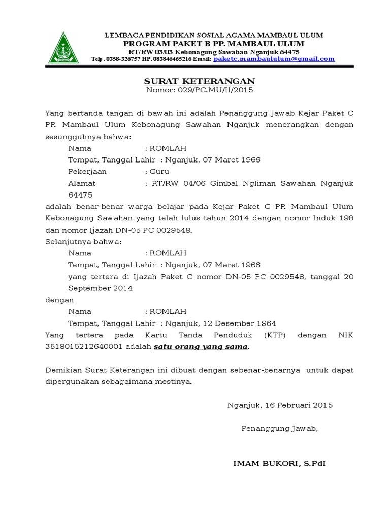 Surat Keterangan Satu Orang Yang Sama