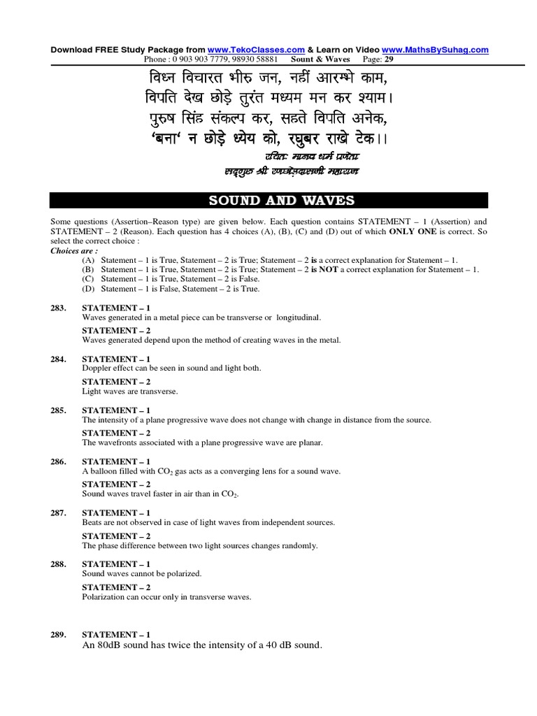 Sound Waves Type 2 Part 3 of 3 Eng | PDF | Waves | Sound