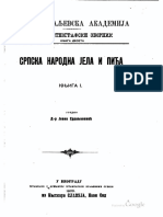 Srpska_narodna_jela_i_pica.pdf