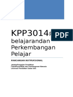 20160905110933rancangan Instruksional Sem 1 2016-2017-1 KPP 3014