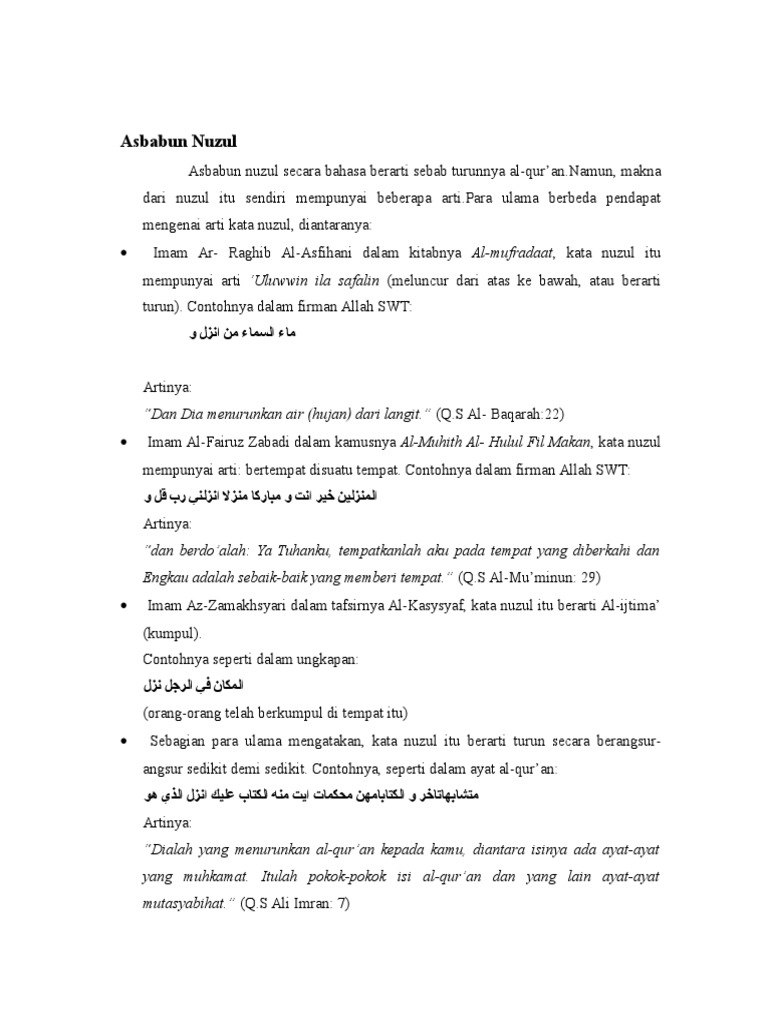 Asbabun Nuzul Pdf