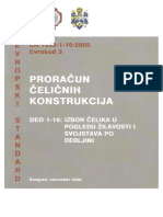 Proracun_celicnih_konstrukcija_1-10.pdf