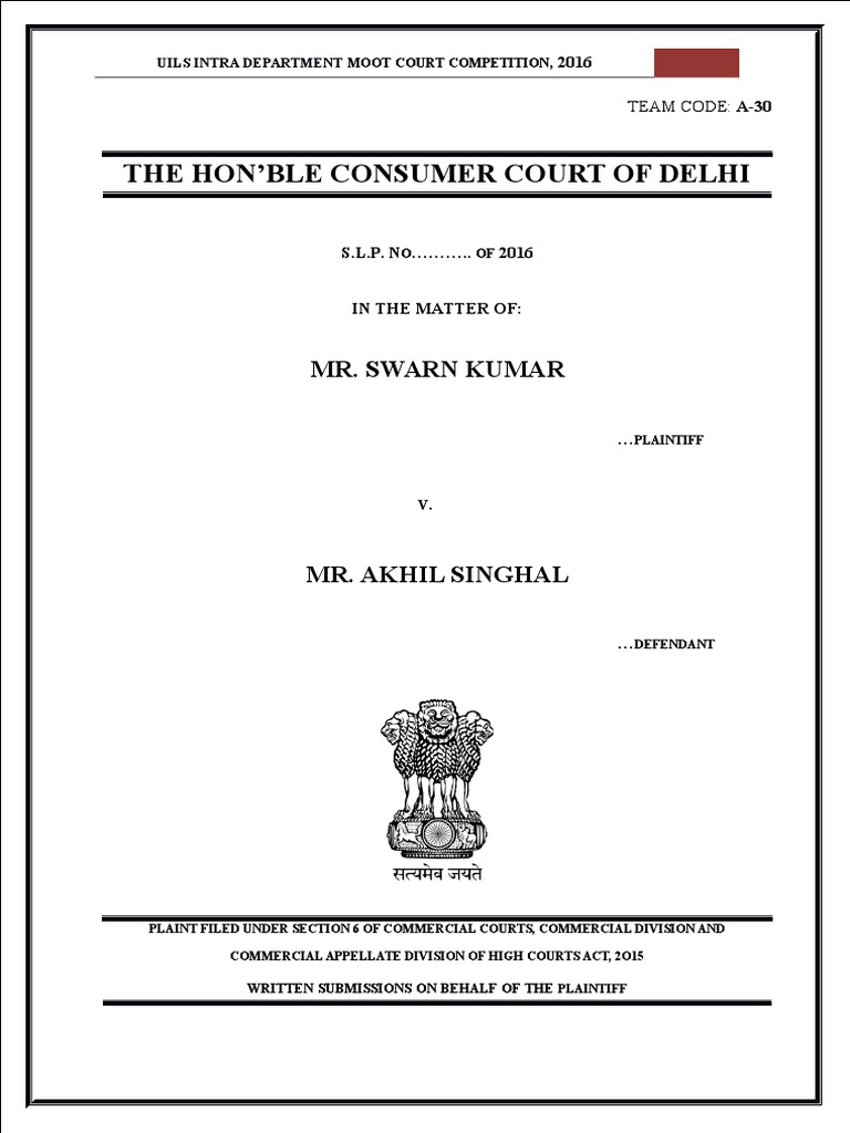 Best Memorial Uils Intra Department Moot Court Competition 2016 17