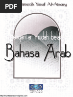 Proposal Bantuan Dana Infrastruktur