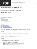 Download Netkiller Linux Advanced  by Neo Chen SN33359977 doc pdf