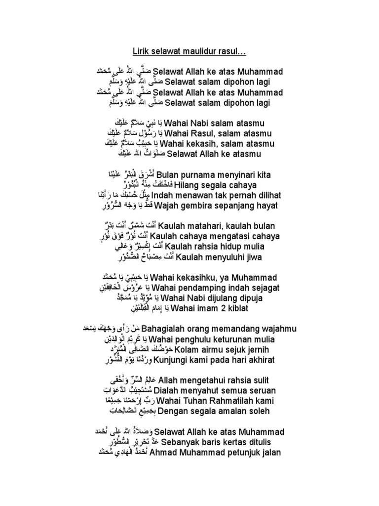 Selawat Nabi