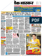 Danik Bhaskar Jaipur 12 09 2016 PDF