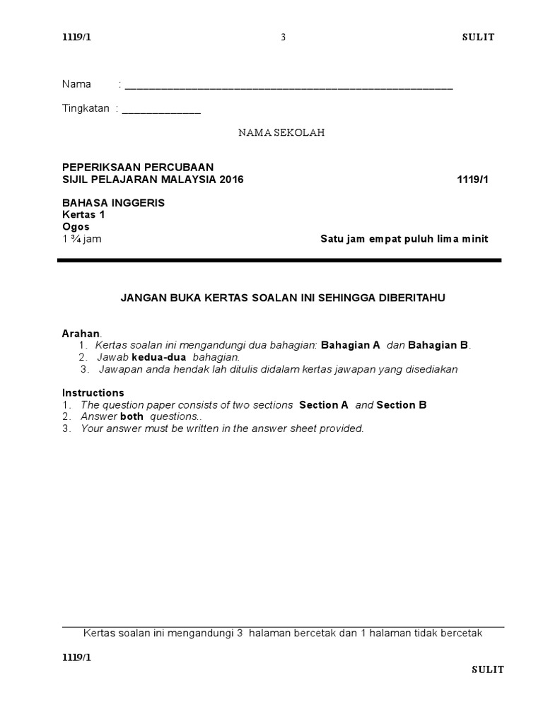 2016 Johor Batu Pahat Spm Trial English Paper 1 Pdf