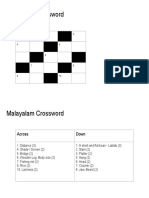 Malayalam Crossword