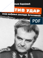 Veljko Kadijevic - Protiv Udar, Moje Vidjenje Raspada Yu PDF