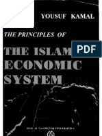 The Principles of The Islamic Econmic System