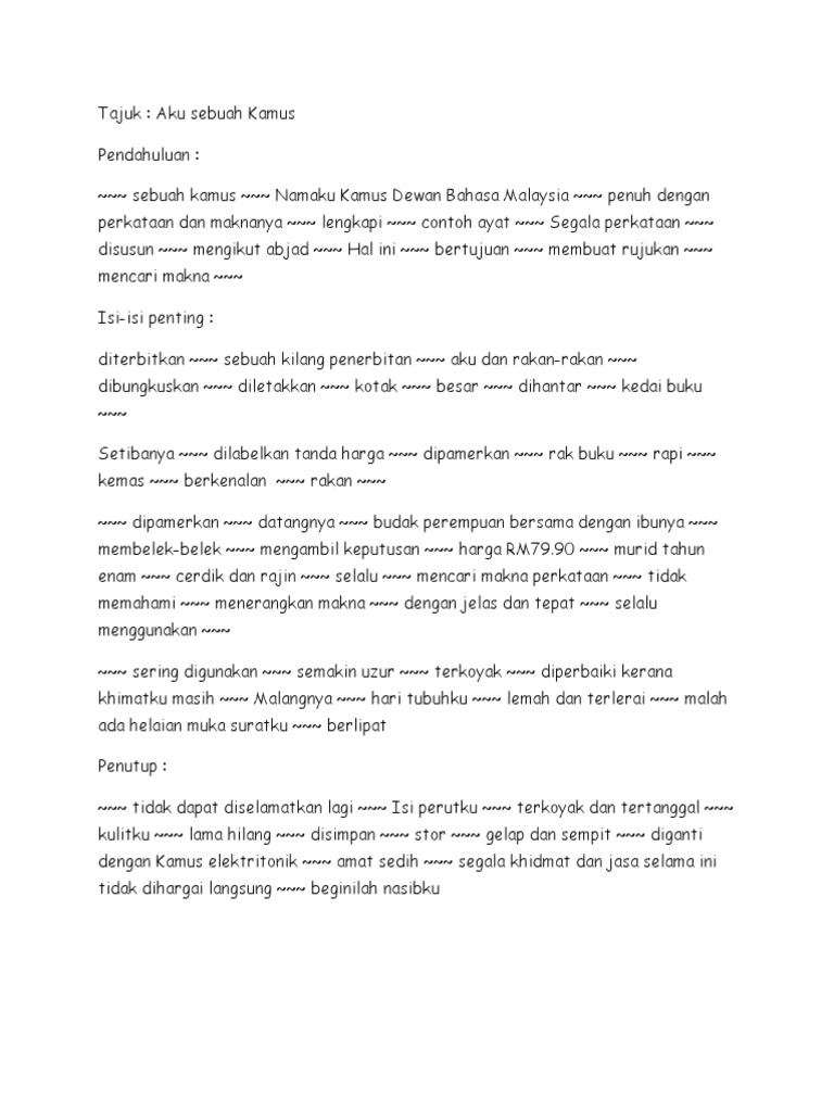 Aku Sebuah Kamus Pdf