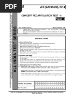 Adva PII PDF