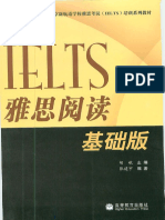 Essential Reading 4 IELTS PDF