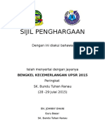 Sijil Penghargaan