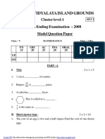 Kendriya Vidyalaya Island Grounds: Cluster Level-1 Session Ending Examination - 2008 Model Question Paper