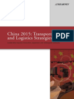 China_2015.pdf