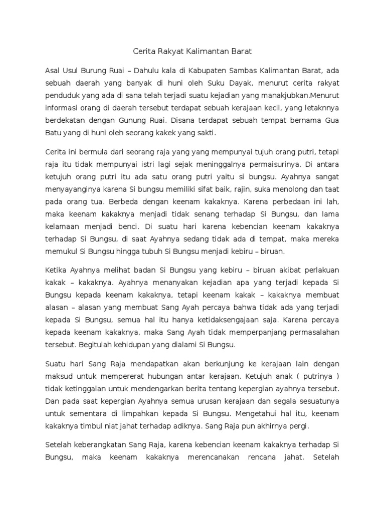 Asal Usul Burung Ruai