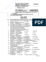 Css Chemistry2 2010 PDF