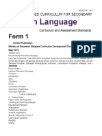 DSKP PDF Excel