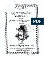 Markandeya Puranamu - Telugu.pdf