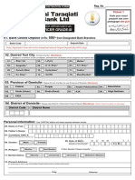 ZTBL Form