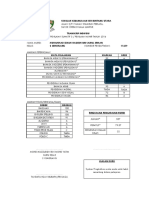 PKSR 2 2016 Tahap 1 c2