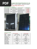 Best Solar Water Heater Price-List: Changzhou Longquan Solar Energy Manufacture Co.,Ltd