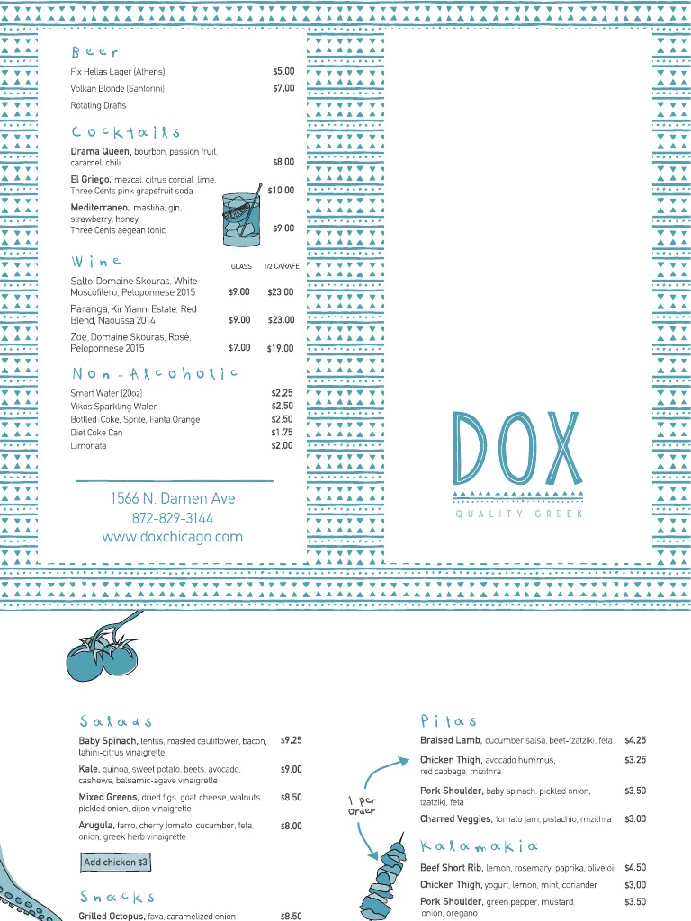 DOX Quality Greek Menu | PDF