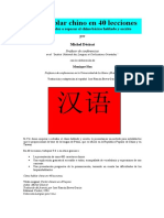 Curso Como Hablar Chino en 40 Lecciones PDF