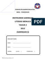 Saringan 6 PDF