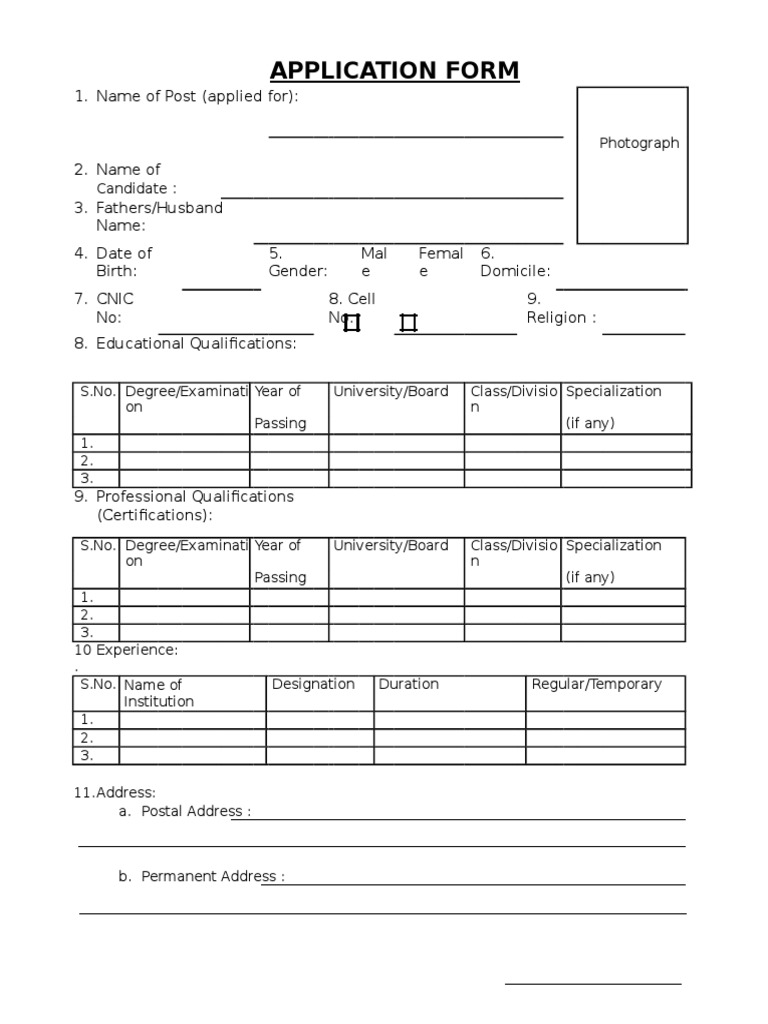 Government Job Application Form | PDF | Career & Growth | Sports ...