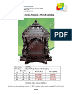 Indian Pooja Mandir - Premium Quality