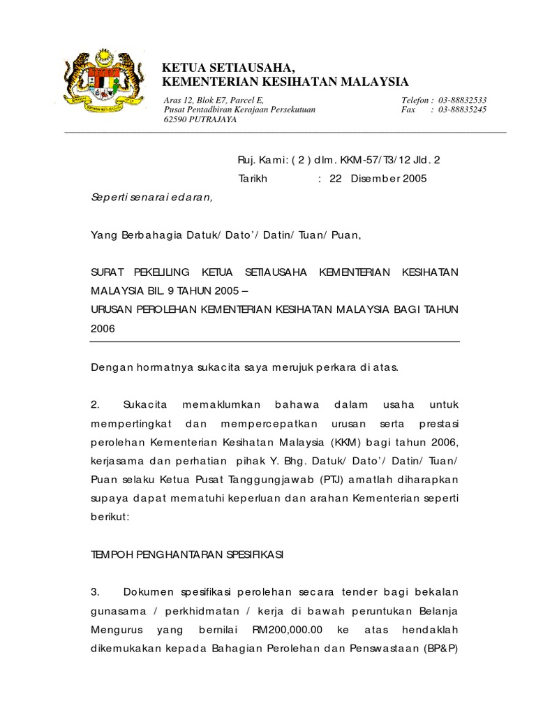 586 Pdf Pdf