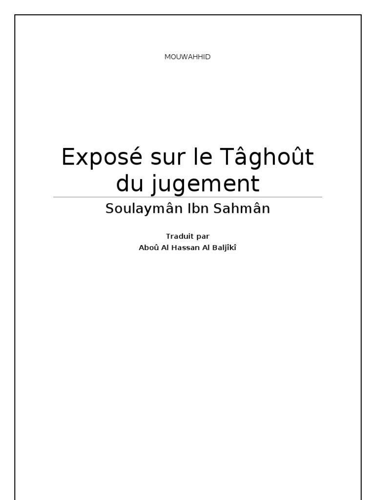 Désacceptation Du Taghout , Des ténèbres à la lumière – XEXIF