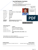 Admit Card For The Post of Patwari Advt. No. 7/2015 Cat - No.13 Land Records Department, Haryana