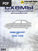 Электросхемы Ford Escort, Orion. гг. 1990-1999 PDF