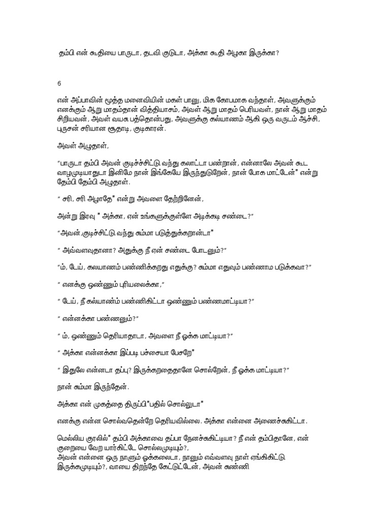 42 | PDF