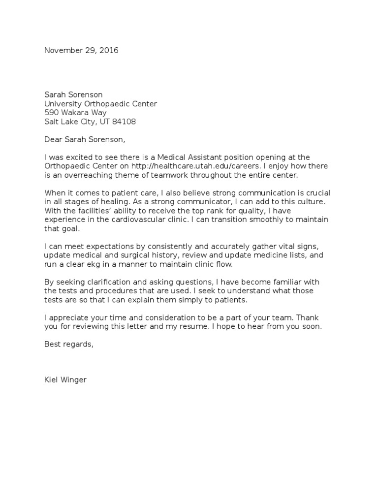 590 Wakara Way Salt Lake City, UT 84108 PDF