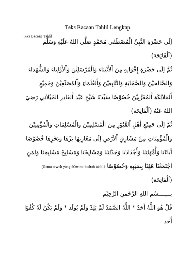 Download File Bacaan Tahlil Lengkap Arab Dan Terjemah Doc Word