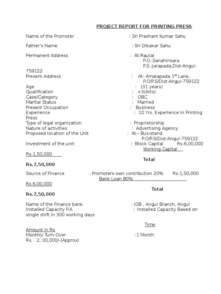Printing Press Project Report | PDF | Expense | Loans